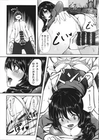 [Hinasaki Yo] Ima Kimi ni Koi shiteru