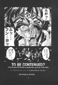 [Studio Aqa (FUGO, ITOMARI)] Studio Aqa e Youkoso!! | Welcome to Studio Aqa!! (Various)