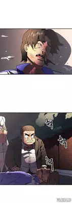 [Yi Hyeon Seok] Refrain Love Ch.1-23 (English) (YoManga) (Ongoing)