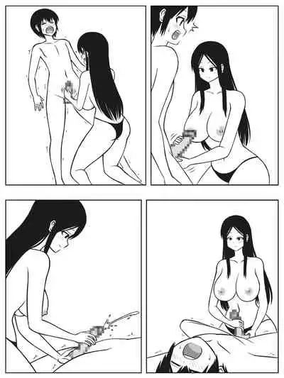 muzin zima ni syota to o nee san ga naga re tu i tara kozuku ri kurai sika yaru koto ha na i