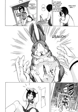 Juukan Kyoushitsu - Bestiality Class Ch. 1-3