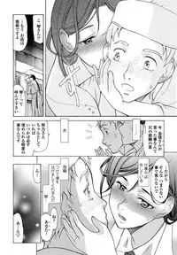 COMIC Penguin Club 2017-05 [Digital]