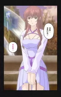 [Mink] [Full Color Seijin Han] Yakin Byoutou・Ni ope:05 Complete Ban [Digital]