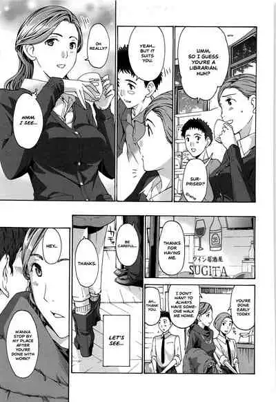 Watashito Iikoto Shiyo? | Are you okay with me?