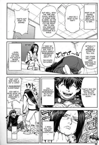 [Ikumo Taisuke] Majimeni Yarimasu (Seitokaichou) Ch. 1-3 [English] {HMC Translation}