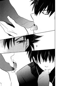 (Ou no Utsuwa) [Hanachi (Chiharu)] Shinpu-sama no Yuetsu Meguri (Fate/Zero) [Chinese]