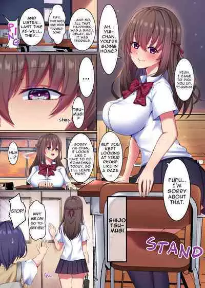 Saimin Kyochin ni Aragaenai! Onna o Soku Shihai Suru Chikara de Class no Mesu-domo o Kanzen Onaho ni Shitatta w | Can't Stand Huge Dicks After Being Hypnotized! With the power of hypnosis, I turned all the females in my class into complete sex toys!