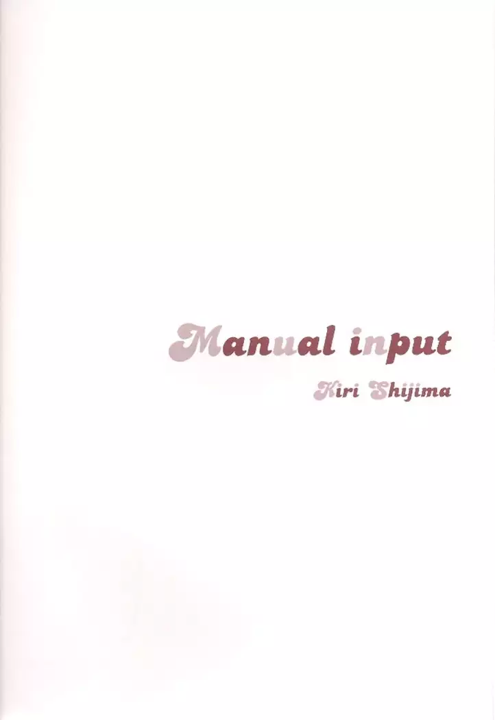 Manual Imput