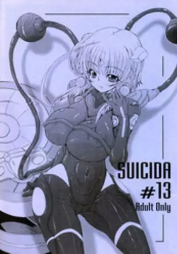 (CT13) [S-G.H. (Oona Mitsutoshi)] SUICIDA #13 (Kemeko Deluxe!)