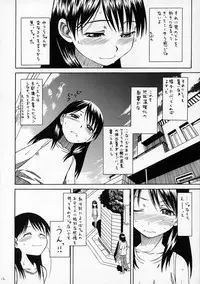 (SC28) [HOUSE OF KARSEA (Fuyukawa Motoi)] PRETTY NEIGHBOR&! VOL.4 (Yotsuba&!)