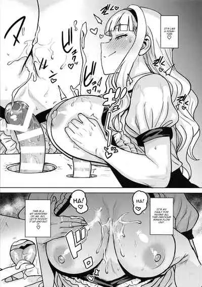 (C96) [PLANT (Tsurui)] Itadakimasu Anata-sama (THE IDOLM@STER) [English] [CGrascal]