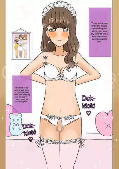 [Whiskeykonkon (Kitsune Beer)] Furyou Shounen ga Mesuochi Shite Kawaii o Yome-san ni naru made ~Konnyaku-Hen~ | A delinquent boy falls for a female and becomes a cute bride-engagement edition- [English]