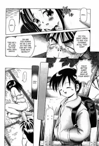 [Bow Rei] Osanai Kajitsu Ue | Young Fruit Vol. 1 Ch. 1-4 [English] [SaHa]