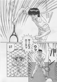 [Arisuga Akira] Miracle Voice