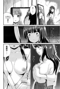 COMIC Unreal 2016-12 Vol. 64