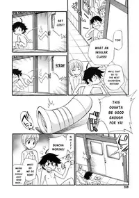 [Kamirenjaku Sanpei] SCHOOL LOVE TEACHER #3 (COMIC RiN 2010-03) [English] [Risette]