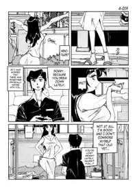 [Katanashi Apollo] Kamo no Aji - Misako 4 [English] [N04h] [Digital]