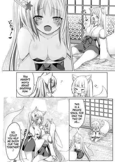 Kitsuneko Miko Ichiya Taiken Course?! | Fox Girl Shrine Maiden One-Night Trial Course?!