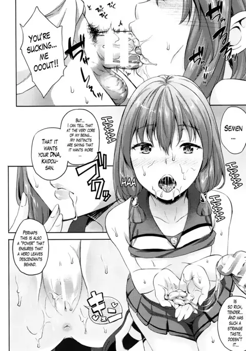 Oyomesan wa Maou!? | My Bride is the Demon Lord!? Ch. 1-7