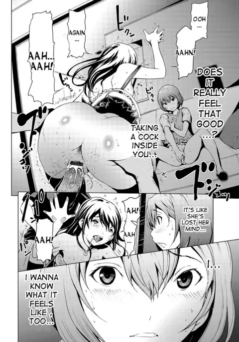 Otona ni naru Kusuri - I feel good my woman's body! Ch.1-5