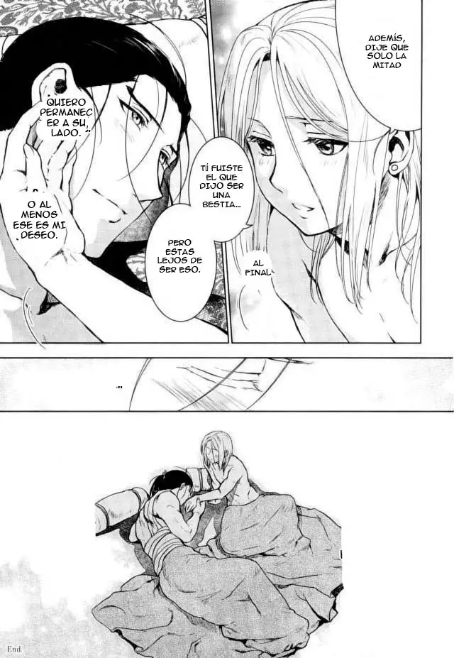 Aishiau ni wa Hayasugiru.