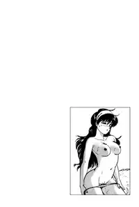 [Hotta Kei] Raspberry & Strawberry