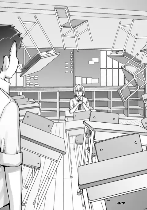 PreCool #3 ~Minai-san to Hadaka no Ou-sama~