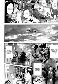 [Hyji] Aki no Sora (Juicy) [English] [CGrascal]