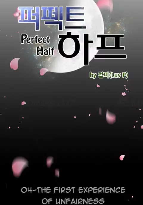 Perfect Half Ch.1-34