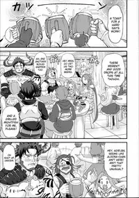 (C89) [Tekokids (Leonardo 16sei)] Aldora-tan no Okozukai Kasegi | Aldora-tan's Way of Earning Pocket Money (Granblue Fantasy) [English]
