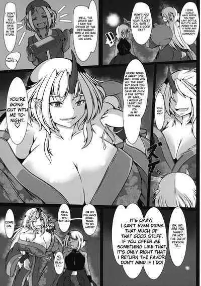 Sake wa Kan Sakana wa Warabe | Sake is warmed, snacks are served with meals for young men