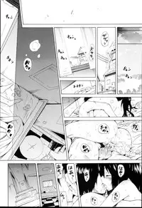 [Akatsuki Myuuto] Dorei Usagi to Anthony