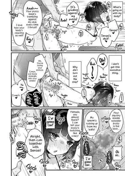 [Tenkirin (Kanroame)] Naritakunai no ni Succubus ni Natte Shimatta Yamada-san | Yamada-san Became a Succubus Against Her Will [English] [EHCOVE] [Digital]