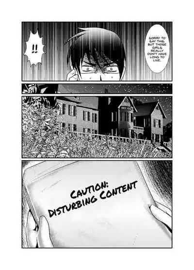 [KAKERU] Chinure Warashi | Blood-Stained Child [English] {Hennojin}