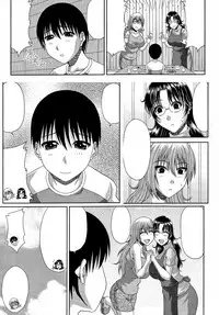 [Kai Hiroyuki] Eight Comic Mega-Pack (speechless)