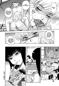 [Tsukino Jyogi] ♭38℃ Loveberry Twins [English] [Hentai-Enishi]