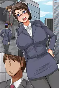 [rbooks] Dorei Seal ~ Harareta Onna wa Shihai Sare Zettai Fukujuu Shite Shimau