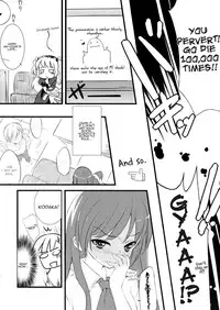 (C81) [REI's ROOM (REI)] Boku no Yozora ga Konna ni Kawaii Wake ga Nai | There's No Way My Yozora Is This Cute (Boku wa Tomodachi ga Sukunai) [English] {Kamikakushi Translations}