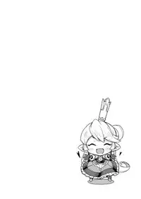 Kishi Danchou wa Amaetai