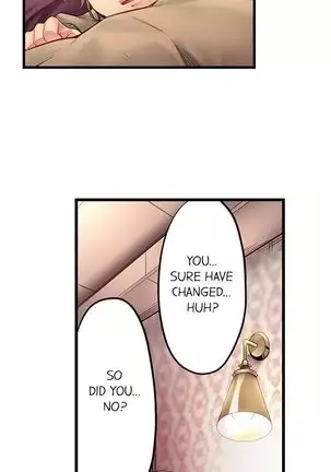 1 Piston de Bareru Uso ~Jishou Bitch wa Ubu ni Nureru~ | Busted in One Thrust Ch. 1 - 25