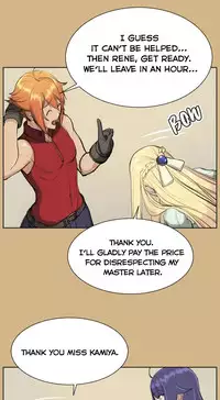 [Hong BanJang] Aharoo Ch.1-40 (English) (YoManga) (Ongoing)