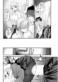 Action Pizazz DX 2019-04