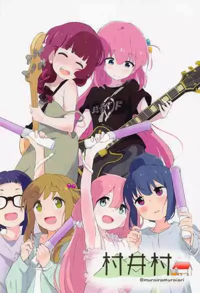 (C101) [Muraimura] Bocchi-chan to Ecchi Camp | Lewd Camp with Bocchi-chan (Bocchi the Rock!, Yuru Camp) [English] [/u/ Scanlations]