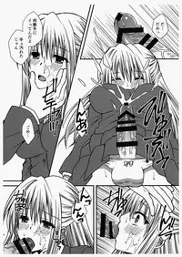 (Futaket 12) [Hyogetsu (Momonoki Fum)] Futanari JK