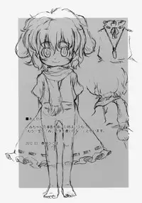 (Tsuki no Utage 5) [CANDY POP (Harukaze Unipo)] Omoidasenaku naru Sono Hi made | Until the Day We Can't Remember (Touhou Project) [English]