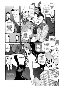 [Kotoyoshi Yumisuke] Doukoku no Taiyou Koukotsu no Tsuki | Sun of Lament, Moon of Ecstasy [English] [Rinruririn + Funeral of Smiles, SMDC-Translations]