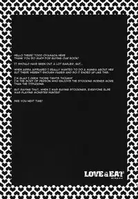 (SC51) [Todd Special (Todd Oyamada)] Love and Eat (God Eater) [English]