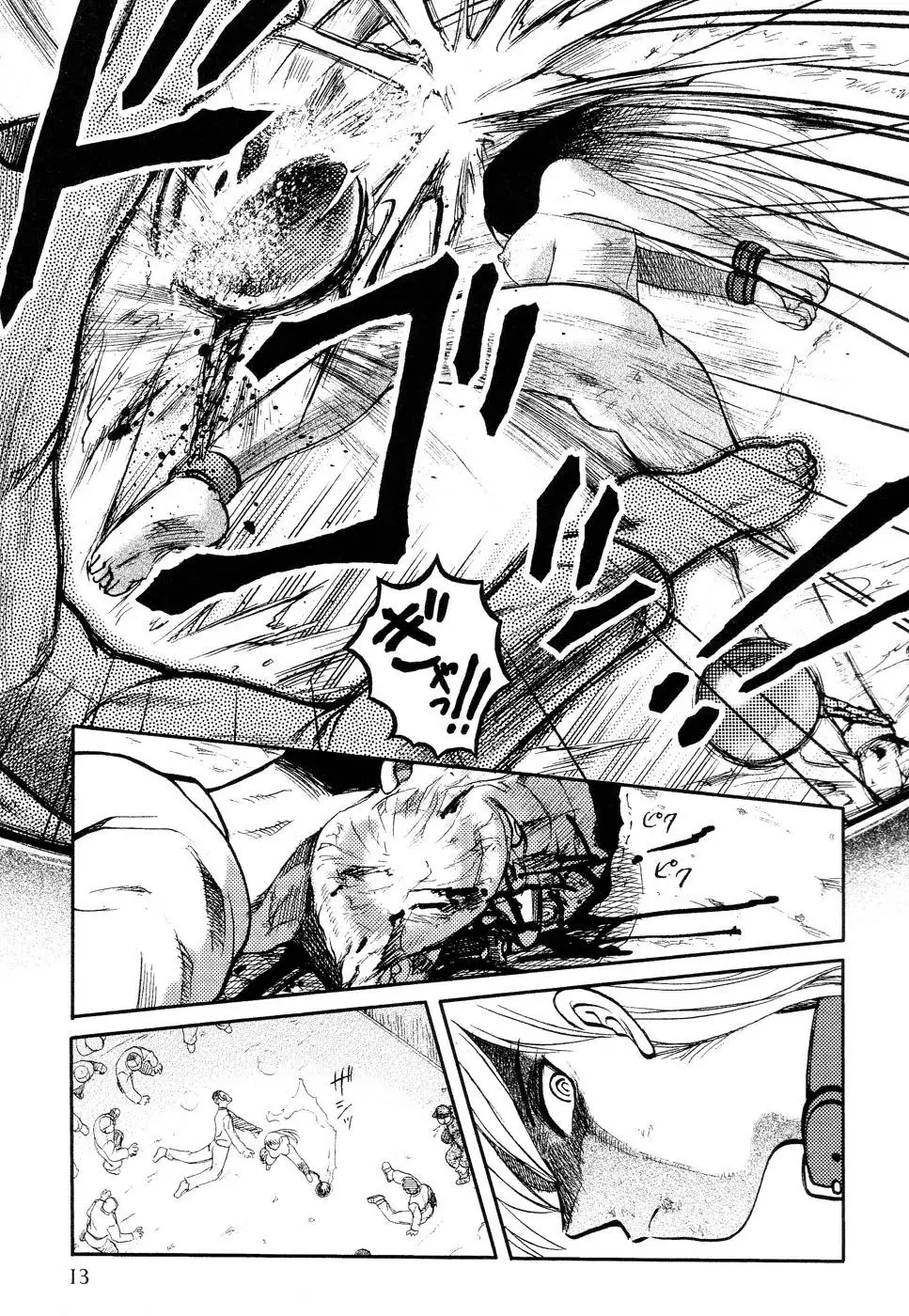 Prison Island - Ch. 1-6