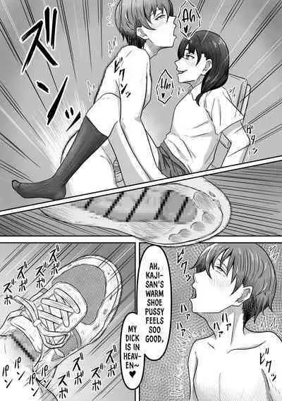 [Kame no Misoshiru (Yoko Momo)] Boku wa Jimiko-chan no Ashi no Toriko ni Naru | I Got Captivated By The Plain Girl's Feet [English]