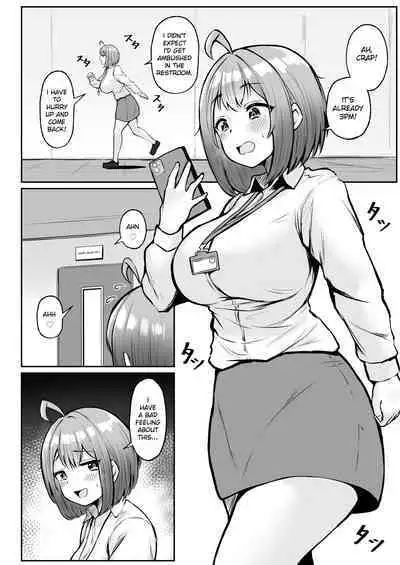 [Nekomimi to Kuro Mask (cielo)] Watashi no Haizoku Saki wa Seishori-ka ~Kenshuu Hen~ | My Assignment is in the Sexual Relief Department ~Training Chapter~ [English] [flowerswamp]